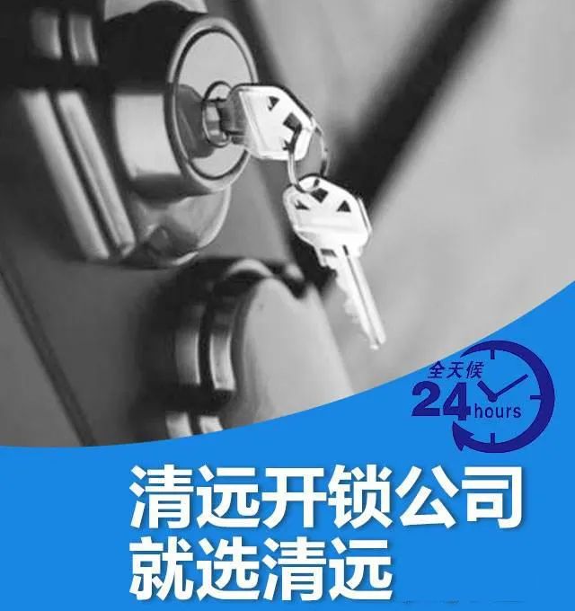 2024新澳门原料网点站