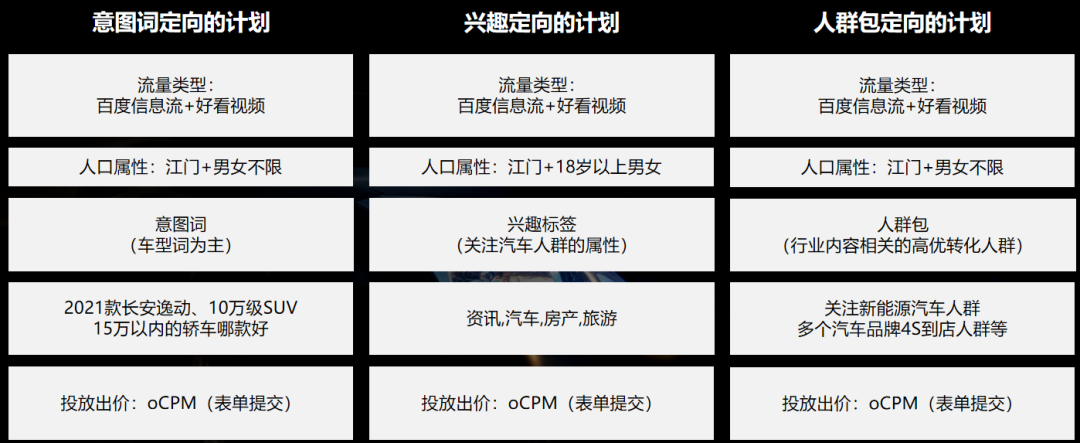 2024新澳门原料网点站