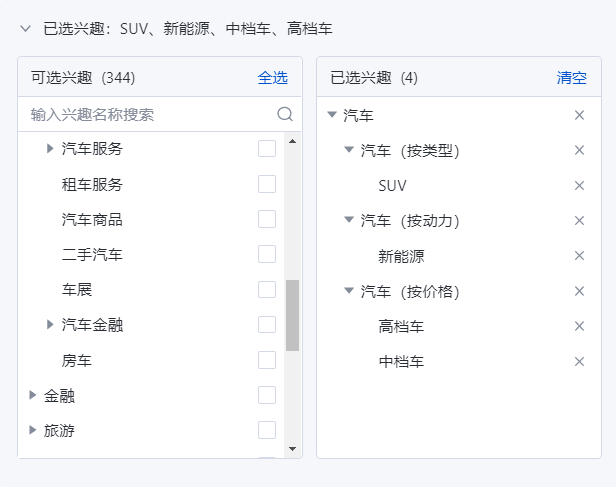 2024新澳门原料网点站