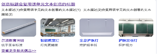 2024新澳门原料网点站