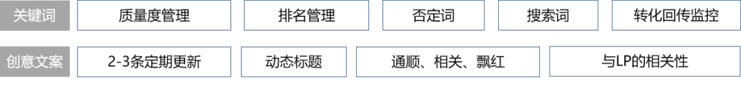 2024新澳门原料网点站